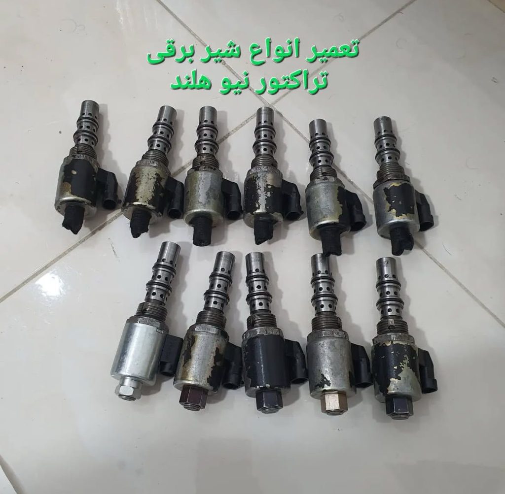 تعمیر انواع شیربرقی تراکتور